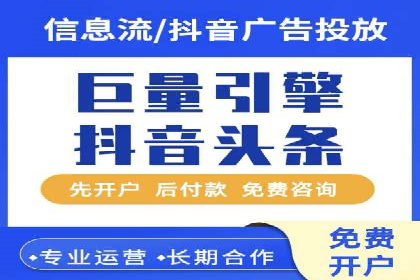 百度推广的长期效果评估与优化